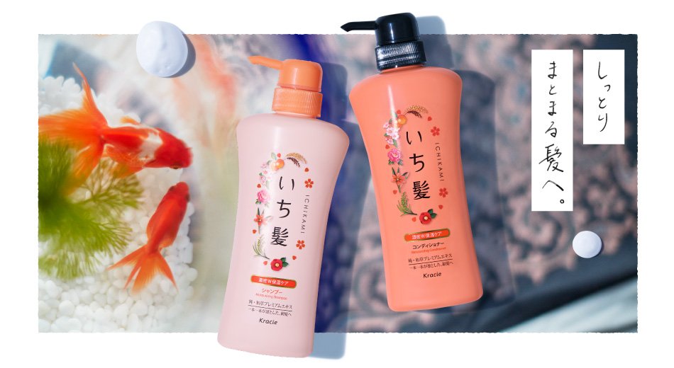 10 LOẠI DẦU GỘI ĐẦU TỐT NHẤT CỦA NHẬT BẢN GIA ĐÌNH NÀO CŨNG PHẢI CÓ