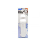 Dụng Cụ Mài Dao Có Tay Cầm Ạiwai-shyokubou Togipro