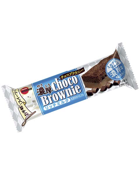 Bánh Brownie Choco Bourbon vị sữa (44g/ gói)