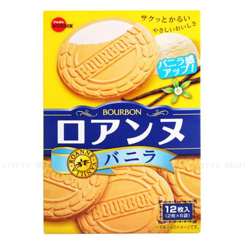 Bánh quy Bourbon vị Vani dạng hộp
