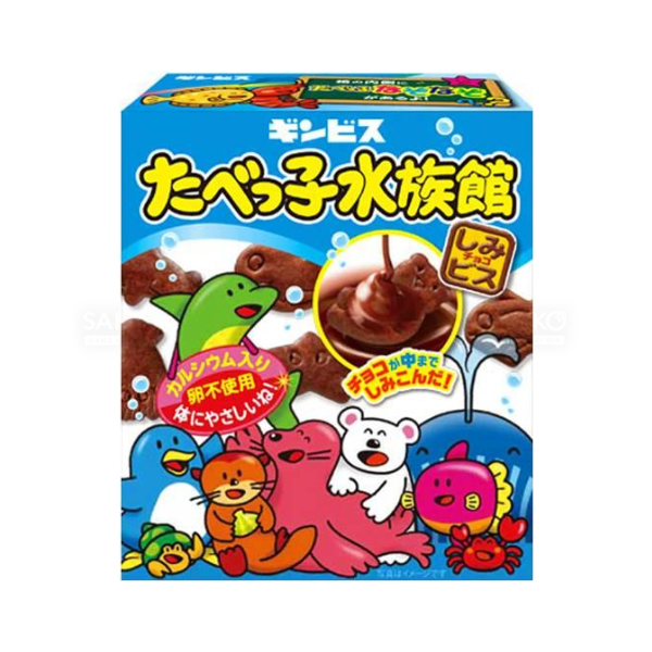 Bánh ăn dặm Ginbis hình sinh vật biển phủ sô cô la đen (hộp)
