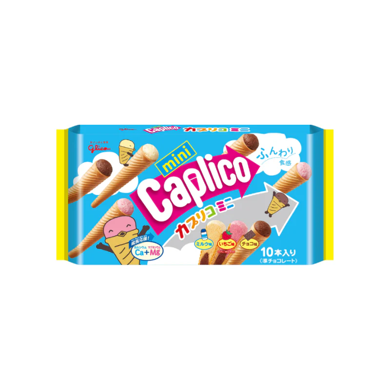 Bánh Glico hình kem ốc quế 10 cái