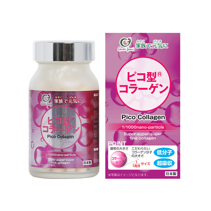 Viên uống Genkifami Pico Collagen 90 viên
