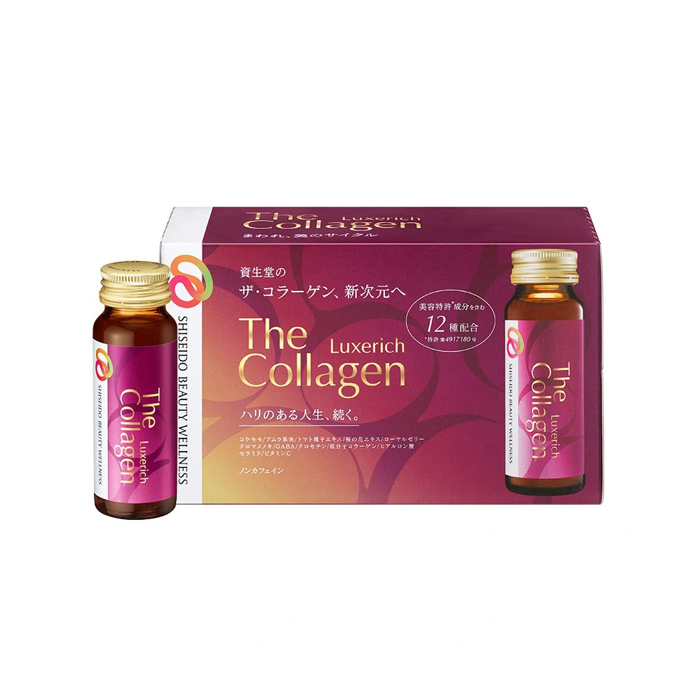 Nước uống The Collagen EXR Shiseido hộp 10 chai x 50ml (mẫu 2024)