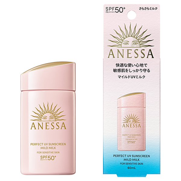 Sữa chống nắng Anessa SPF50+ PA++++ 60ml - cho da nhạy cảm 2024