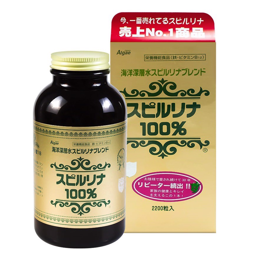 Viên uống tảo xoắn Algae Spirulina hộp 2200 viên