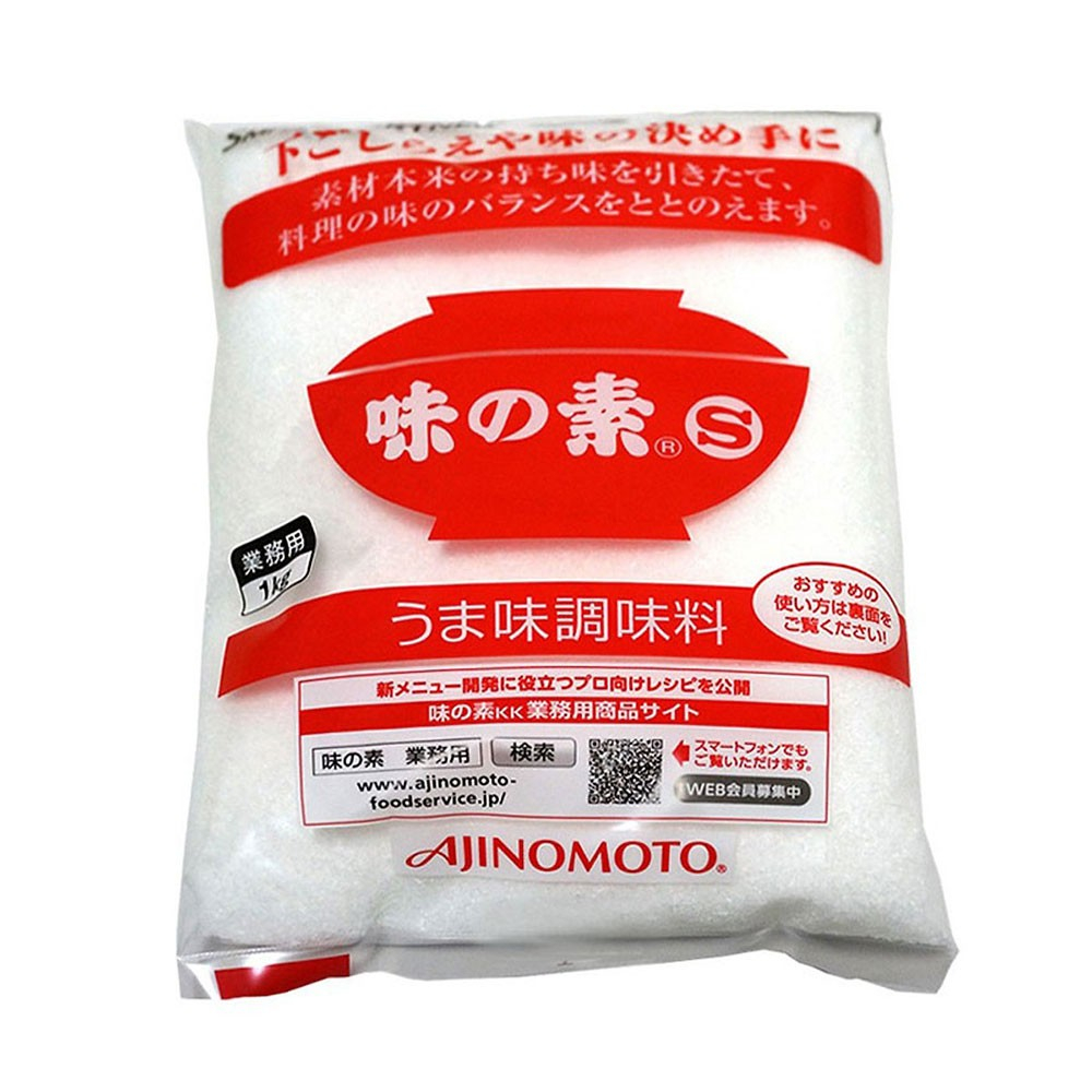 Mì chính Ajinomoto 1kg