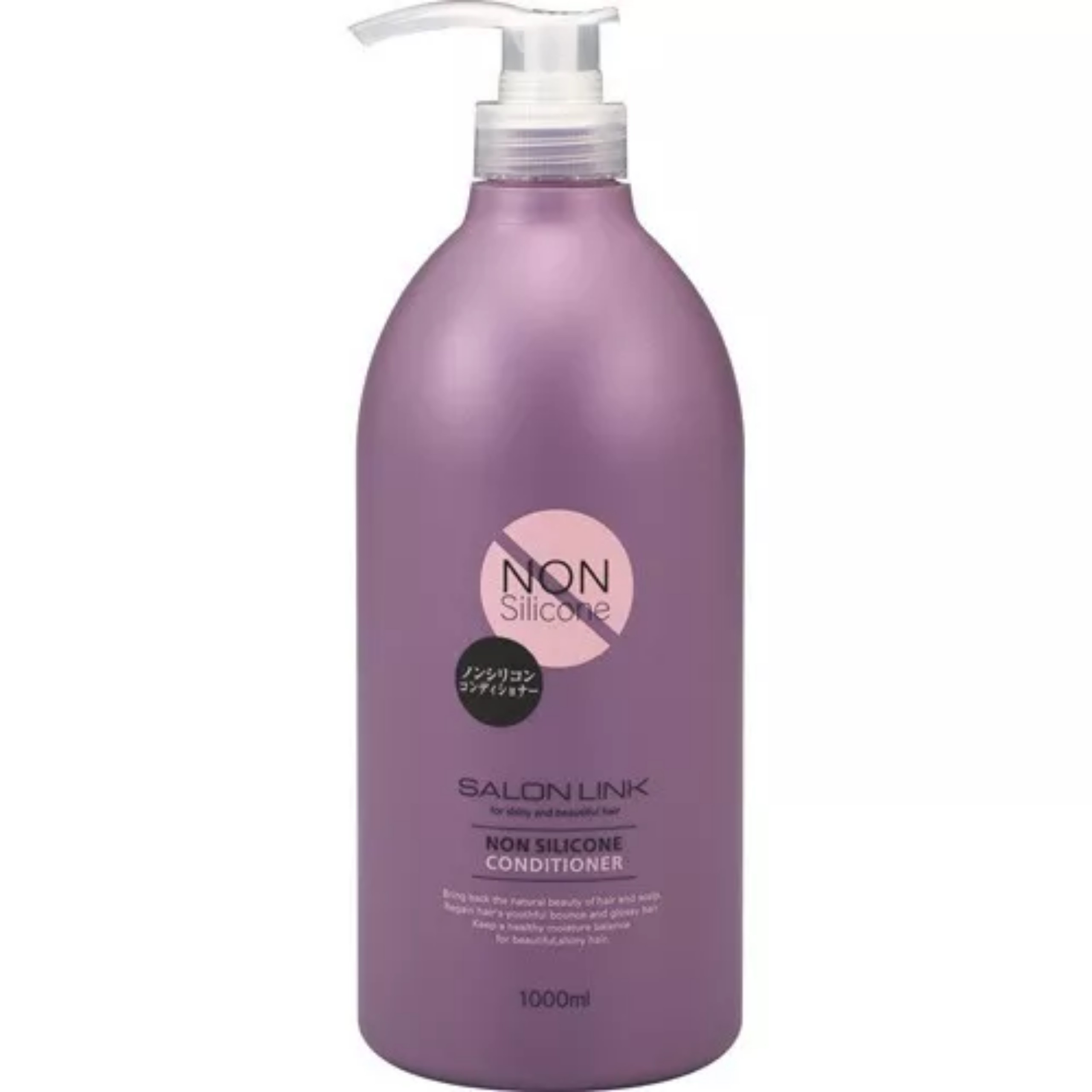 Dầu xả Salonlink Non-Silicon siêu dưỡng 1000ml