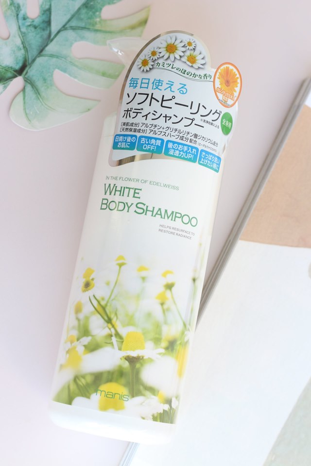 Sữa tắm Manis White Body Shampoo trắng da 450ml (Da thường)
