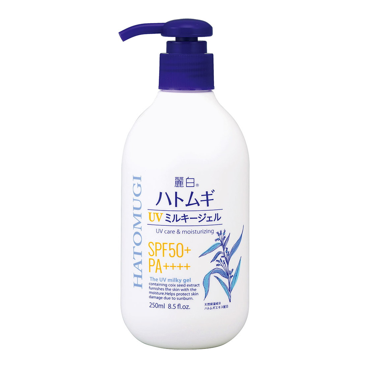 Sữa dưỡng chống nắng trắng da Hatomugi ý dĩ 250ml SPF50+