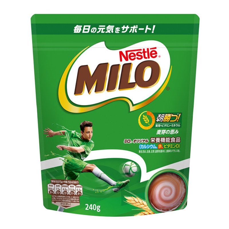 Sữa bột Milo Nestle gói 240g