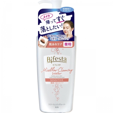Nước tẩy trang Bifesta Micellar Cleansing Water chai 400ml (3 loại) (Da nhạy cảm)