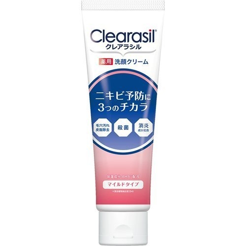 Sữa rửa mặt Clearasil trị mụn 120g (2 loại) (Dịu nhẹ)