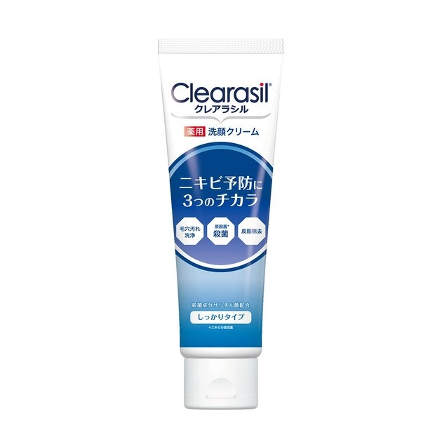 Sữa rửa mặt Clearasil trị mụn 120g (2 loại) (Thường)