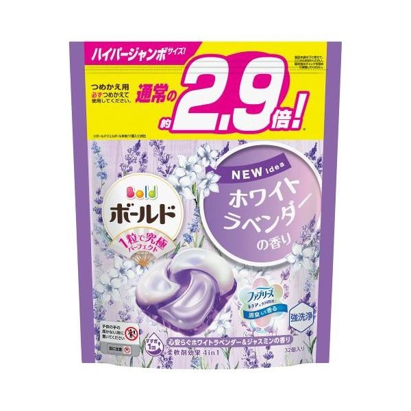 Viên giặt xả Gel Ball Bold 4 in 1 túi 32 viên - hương hoa lavender