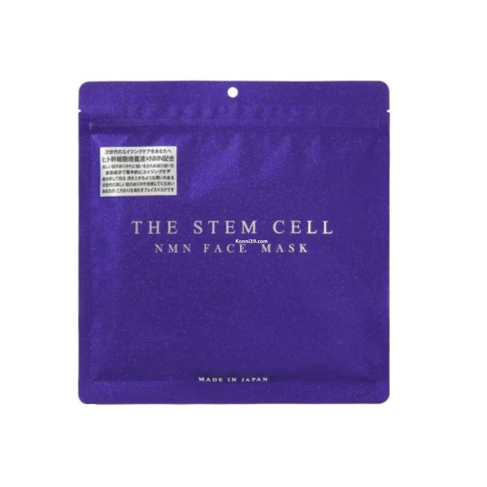 Mặt nạ The Stem Cell NMN 30 miếng- màu tím