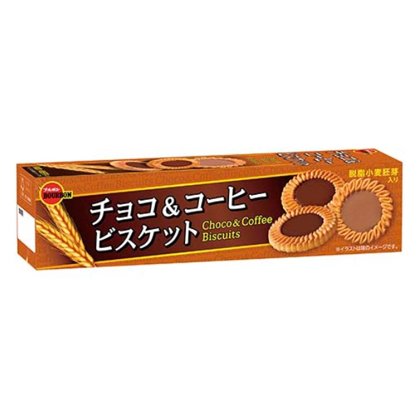 Bánh quy Bourbon Choco và Cà phê