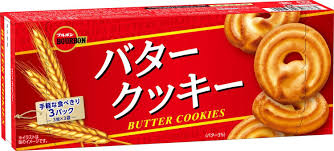 Bánh quy bơ BourBon