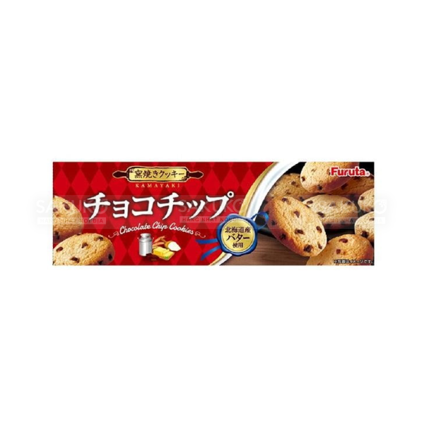 Bánh quy chocochip Furuta