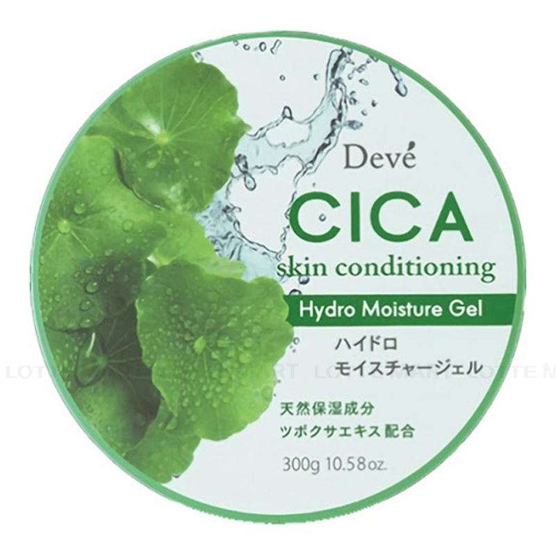 Gel dưỡng da Kumano Yushi Deve 5 in 1 cấp ẩm, giúp da mềm mịn hộp 300g (3 loại) (Cica)