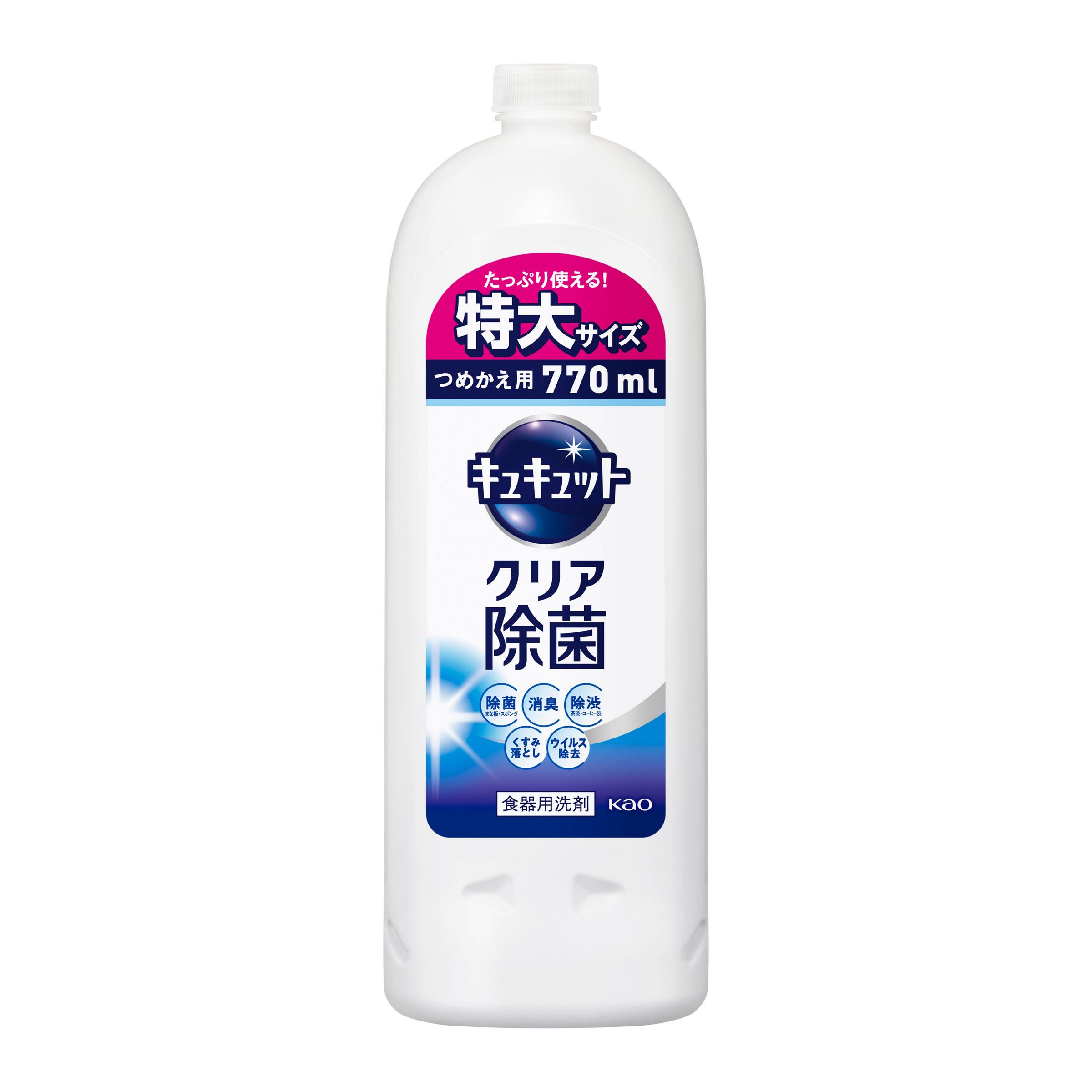 Nước rửa bát Kao Kuyte Kuyte chai 770ml (Không mùi)