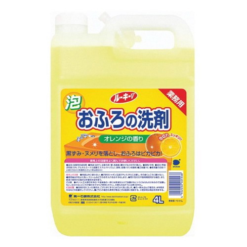 Nước lau sàn, tẩy rửa nhà tắm Wai can 4L