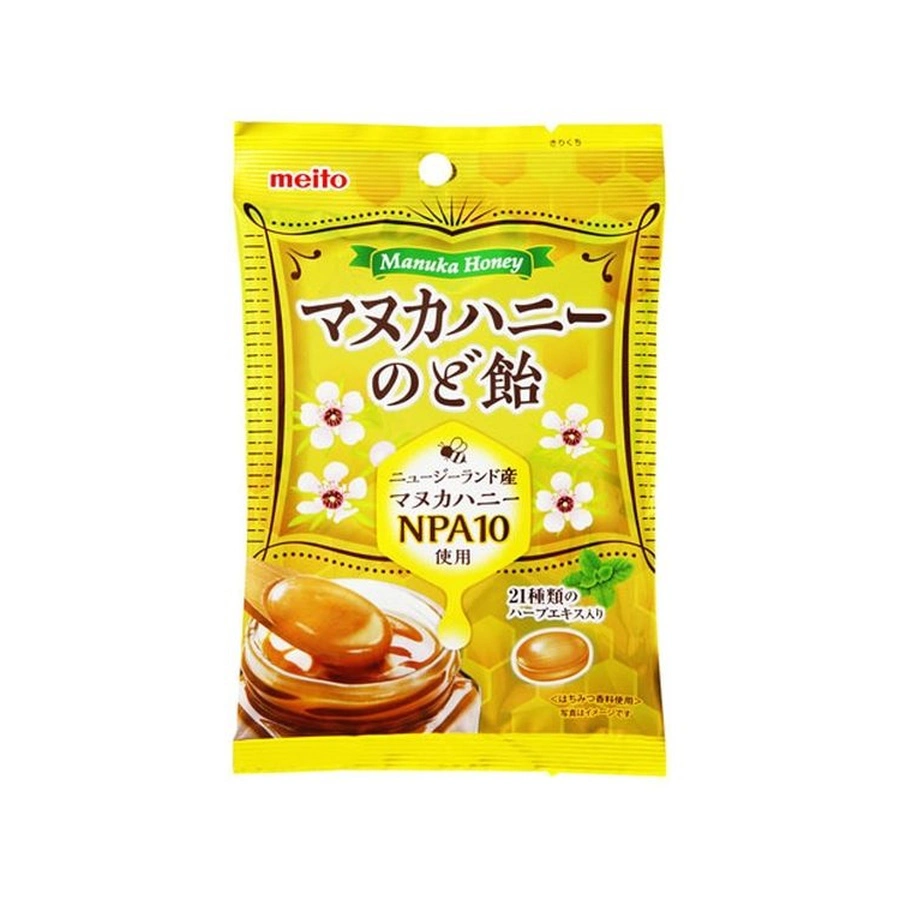 Kẹo ngậm Meito vị mật ong 63g
