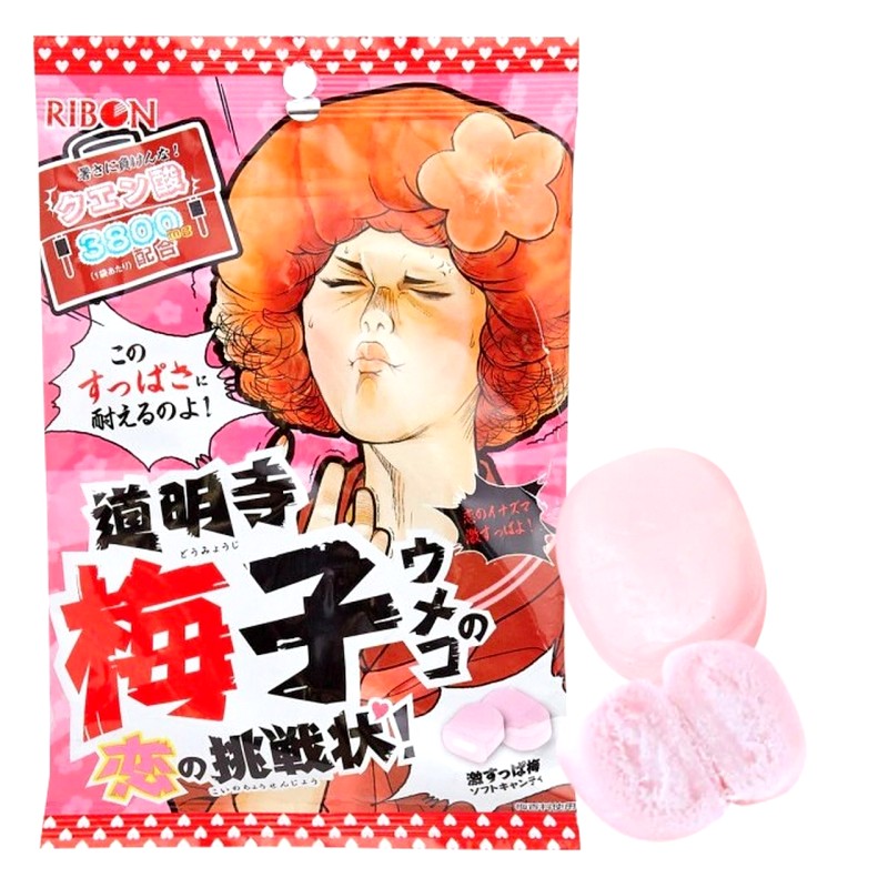 Kẹo ngậm Ribon siêu chua gói 70g - vị mận (mới)