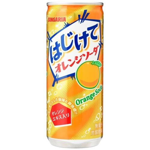 Nước soda Sangaria Hajikete lon 250g - vị cam (mới)